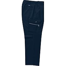 ネメス 切り替えパンツ Amazon.co.jp: クロダルマ ツータック カーゴパンツ ネイビー